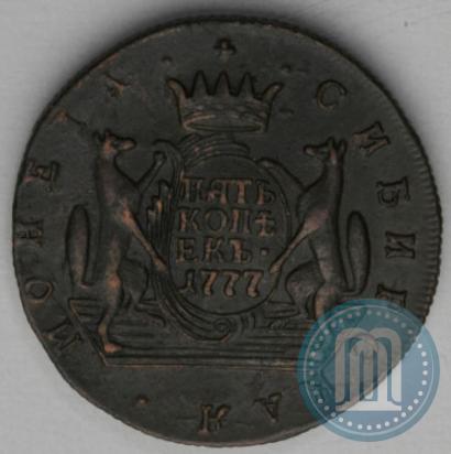 Picture 5 kopecks 1777 year КМ 