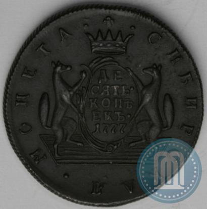Picture 10 kopecks 1777 year КМ 
