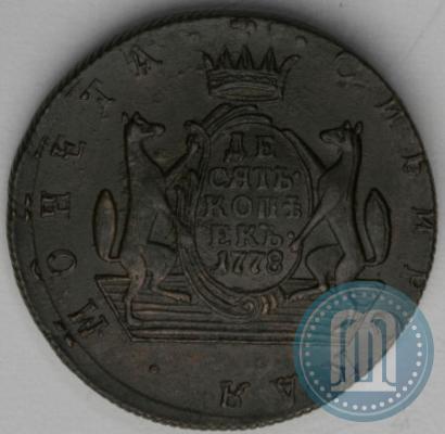 Фото 10 копеек 1778 года КМ 