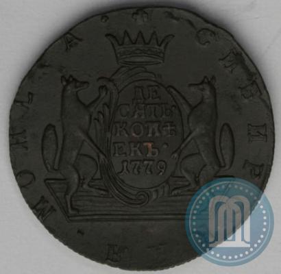 Picture 10 kopecks 1779 year КМ 