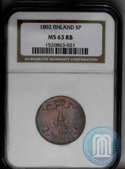Picture 5 pennia 1892 year  