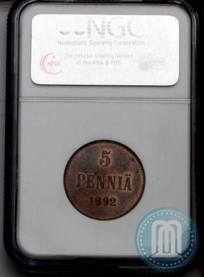 Picture 5 pennia 1892 year  