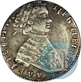 Picture 1 ducat 1706 year  