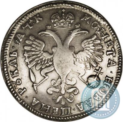 Picture 1 rouble 1720 year OK "Portrait in armour"
