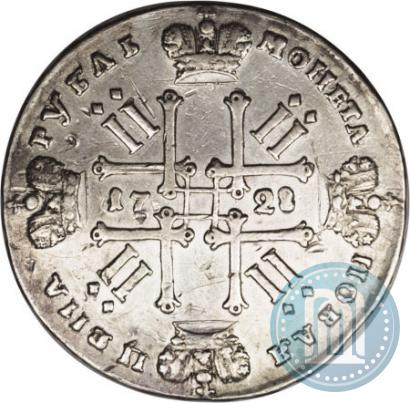 Picture 1 rouble 1728 year  "Type of 1728"