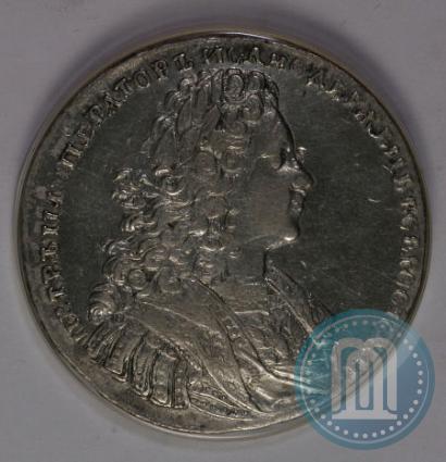 Picture 1 rouble 1728 year  "Type of 1728"