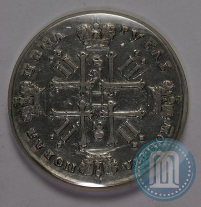 Picture 1 rouble 1728 year  "Type of 1728"