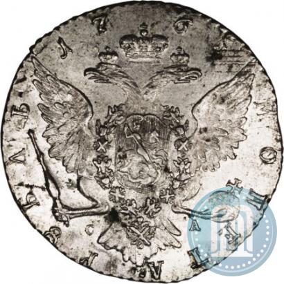 Picture 1 rouble 1765 year СПБ-СА 