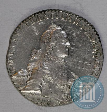 Picture 1 rouble 1765 year СПБ-СА 