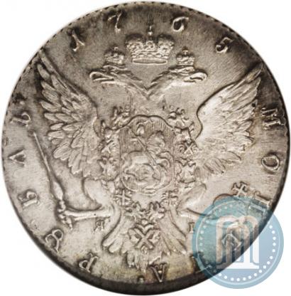 Picture 1 rouble 1765 year СПБ-ЯI 
