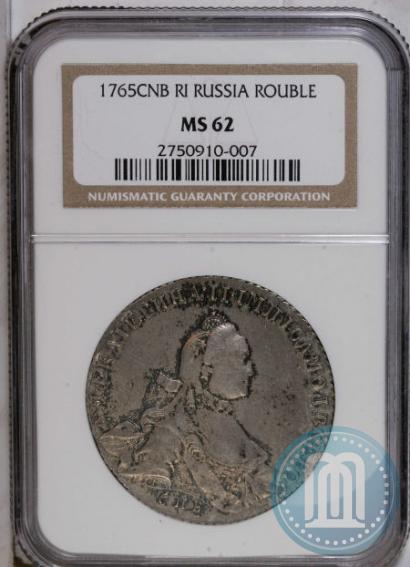 Picture 1 rouble 1765 year СПБ-ЯI 
