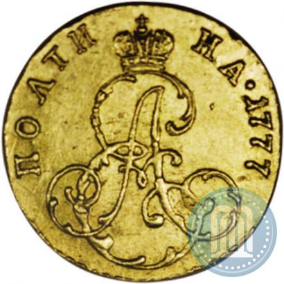 Picture Poltina 1777 year  