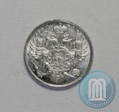 Picture 3 roubles 1831 year СПБ 