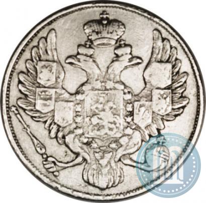 Picture 3 roubles 1834 year СПБ 