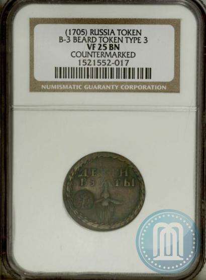 Picture Beard token coin 1705 year  "With overstrike"
