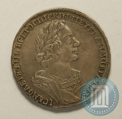 Picture 1 rouble 1725 year  "Portrait in ancient armour"