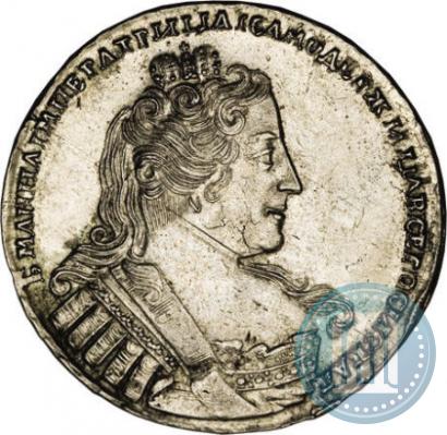 Фото 1 рубль 1733 года  