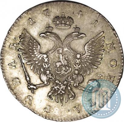 Picture 1 rouble 1741 year СПБ 
