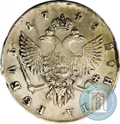 Фото 1 рубль 1748 года СПБ 