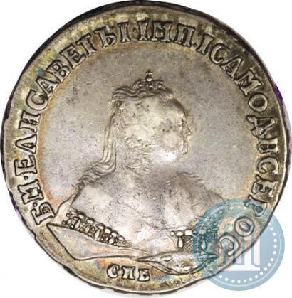 Picture 1 rouble 1749 year СПБ 