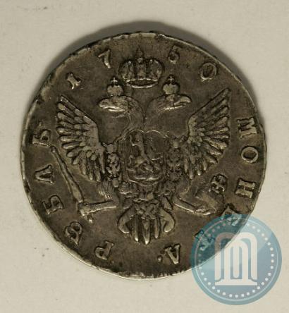 Picture 1 rouble 1750 year СПБ 