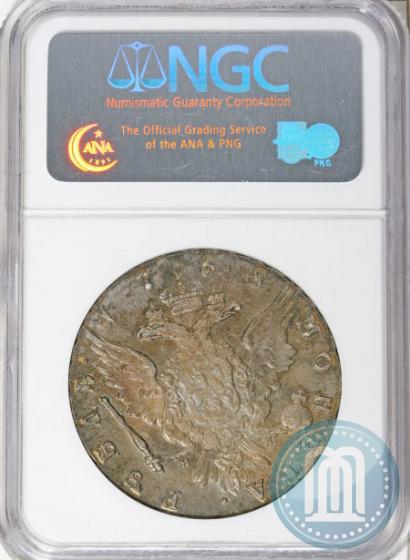 Picture 1 rouble 1758 year СПБ-НК 