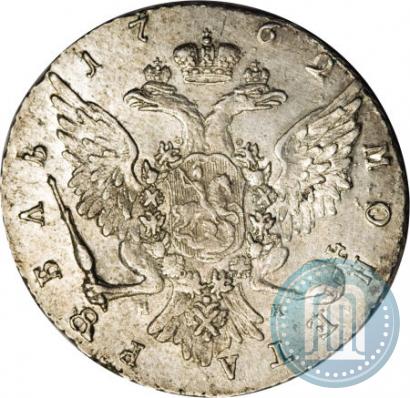 Picture 1 rouble 1762 year СПБ-НК 