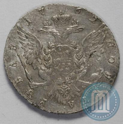 Picture 1 rouble 1762 year СПБ-НК 