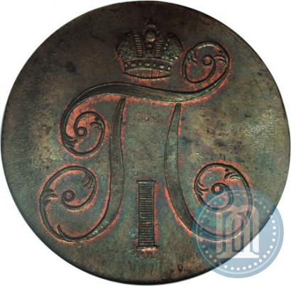 Picture 2 kopecks 1799 year ЕМ 