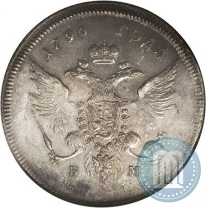 Picture 1 rouble 1796 year БМ-СМ-ФЦ 