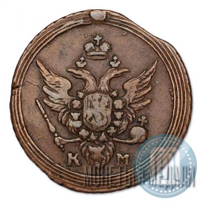 Picture 1 kopeck 1807 year КМ 