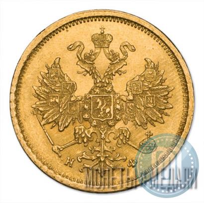 Picture 5 roubles 1880 year СПБ-НФ 