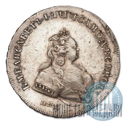 Фото 1 рубль 1742 года ММД 