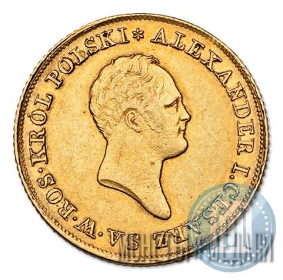 Picture 50 złotych 1819 year IB 