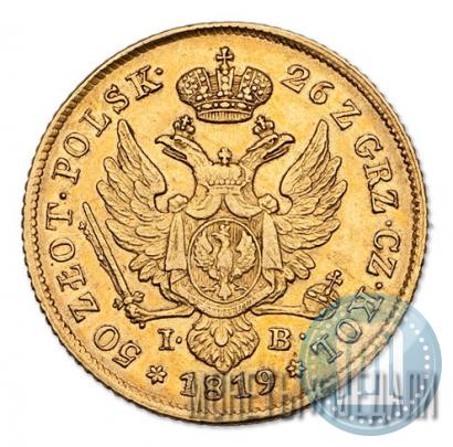 Picture 50 złotych 1819 year IB 