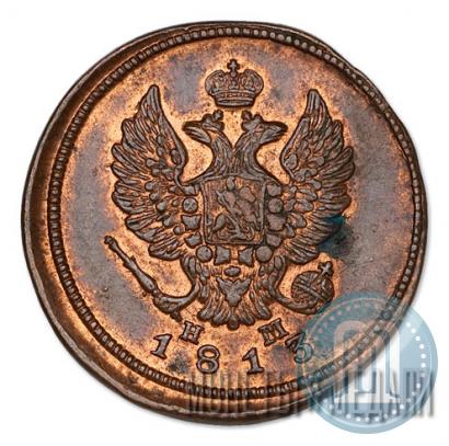 Picture 2 kopecks 1813 year ЕМ-НМ 