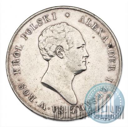 Picture 10 złotych 1823 year IB 
