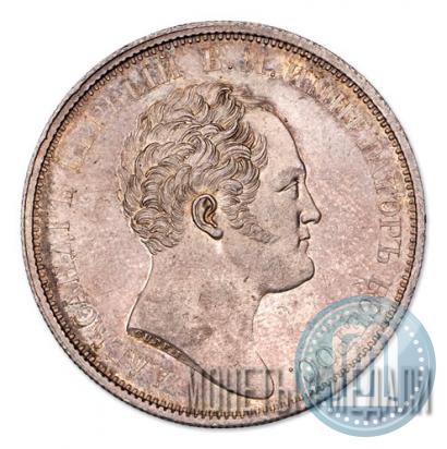 Picture 1 rouble 1834 year GUBE F. "In memory of unveiling of the Alexander column"