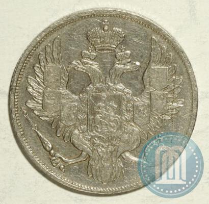 Фото 3 рубля 1832 года СПБ 