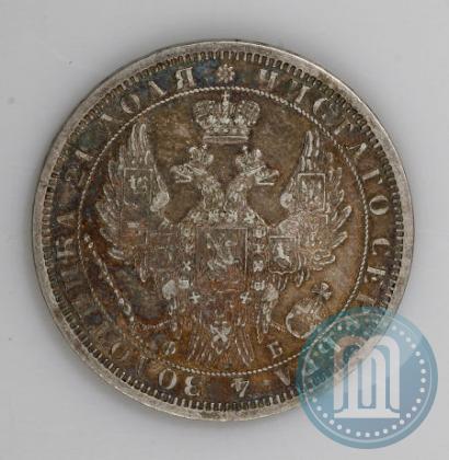 Picture 1 rouble 1856 year СПБ-ФБ 