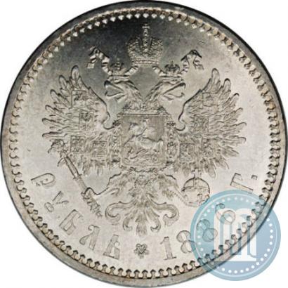 Picture 1 rouble 1886 year (АГ) 