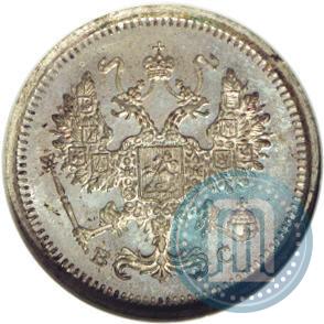 Picture 10 kopecks 1916 year ВС 