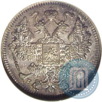 Picture 15 kopecks 1916 year ВС 