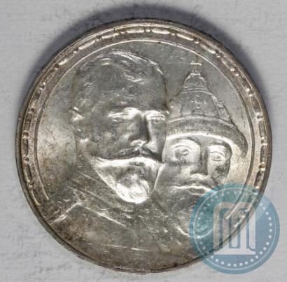 Picture 1 rouble 1913 year (ВС) "In commemoration of tercentenary of Romanov's dynasty"