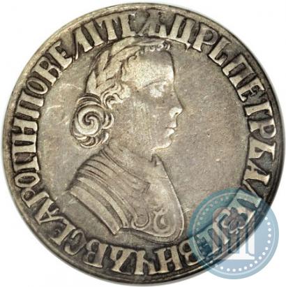 Picture Poltina 1705 year  "Portrait by F. Alekseev"