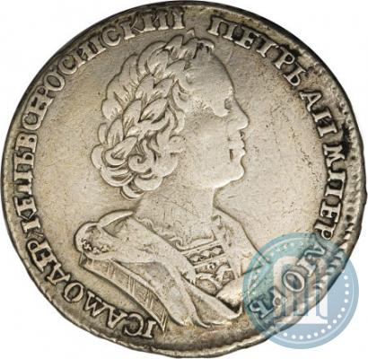 Picture Poltina 1724 year  "Portrait in ancient armour"