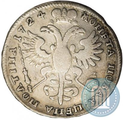 Picture Poltina 1724 year  "Portrait in ancient armour"