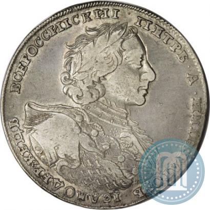 Фото 1 рубль 1723 года OK "Портрет в горностаевой мантии"