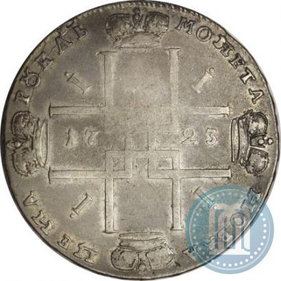 Фото 1 рубль 1723 года OK "Портрет в горностаевой мантии"