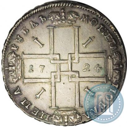 Picture 1 rouble 1724 year  "Portrait in ancient armour"